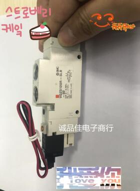 SMC 电磁阀VQZ3121Y-5M-C6/VQZ3121-5YZ1-02/VQZ3120R/VQZ3321