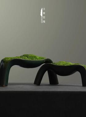 天青苔绿 新中式陶瓷花器永生苔藓 茶空间民宿玄关桌面软装摆件