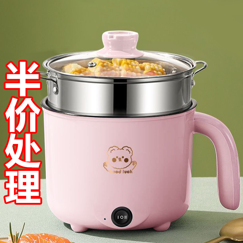 德国全自动蒸煮一体小电煮锅