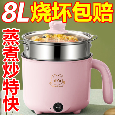 德国全自动蒸煮小电煮锅