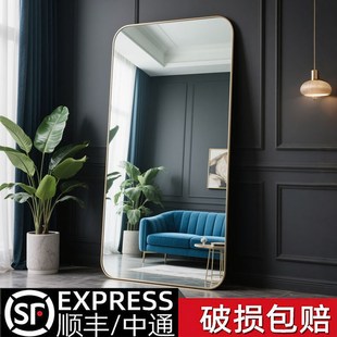 舞蹈镜子家用健身练舞可移动玻璃落地镜子高清不变形轻奢全身镜