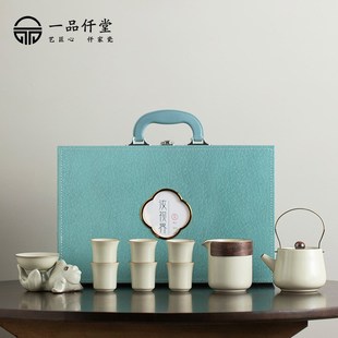 家用陶瓷提梁泡茶壶整套复古功夫茶道礼盒装 米黄汝窑功夫茶具套装