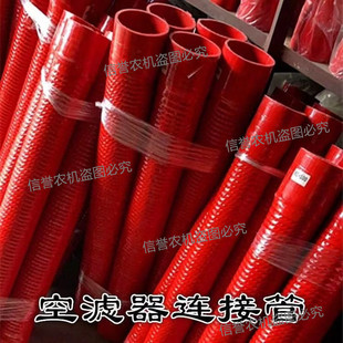 汽车硅胶管拖拉机空滤器钢丝波纹进气管软管N耐高温高压涡轮管改