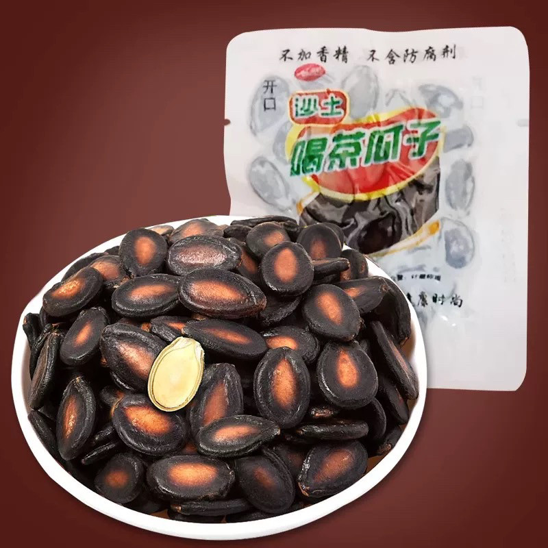 沙土独立小包装喝茶瓜子五香湿西瓜子南瓜子休闲零食坚果炒货1斤