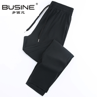 冰丝裤 夏季 步西尼男女同款 Busine