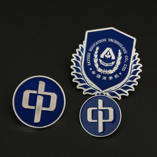 纪念章定做 金属徽章定制g珐琅烤漆胸针胸章校徽班徽企业个性