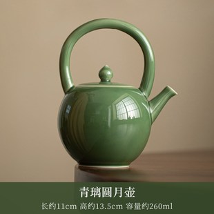家用青瓷内带H过滤茶壶 越窑青璃釉全陶瓷提梁壶 大号泡茶壶单壶