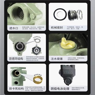 广东凌霄EK高扬程m全自动增压泵自吸泵全屋冷热水增压泵220v静音