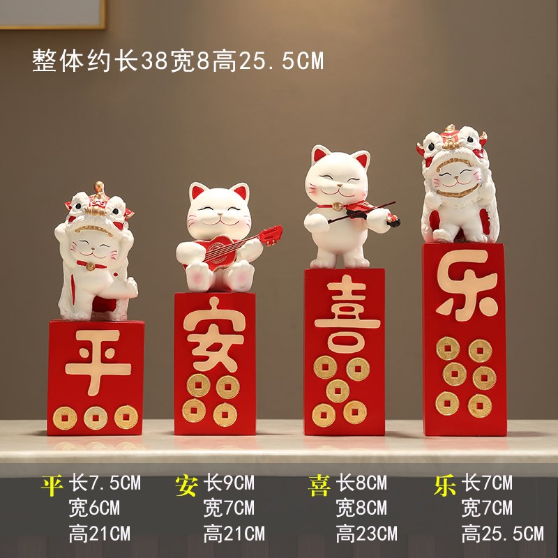 招财猫摆件前台客厅玄关r电视柜酒柜家居装饰高级感开业乔迁礼礼