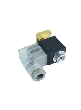 康普艾Compair 电磁阀ZS1057786螺杆式空压机配件大全现货