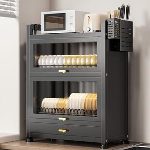 碗碟沥水架收纳架家用多功能碗柜双层碗筷沥水柜厨房碗碟收纳柜