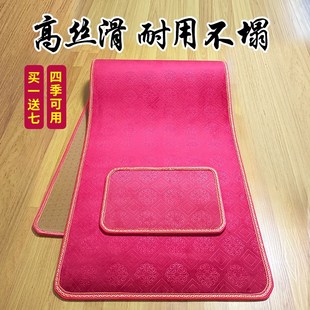 天意运动超顺滑108大拜垫子家用磕大头拜忏跪拜大礼拜专用垫 四季