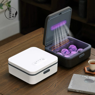 茶杯消毒柜多功能消毒盒小型家用办公室防尘茶杯收纳烘干功夫茶具