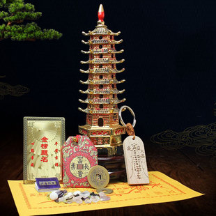 铜七层九层文昌塔鎏金摆件办公室书房装饰赠底座