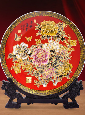 玉堂富贵红盘景德镇陶瓷漆线雕工艺品摆件厦门特色开业乔迁礼品