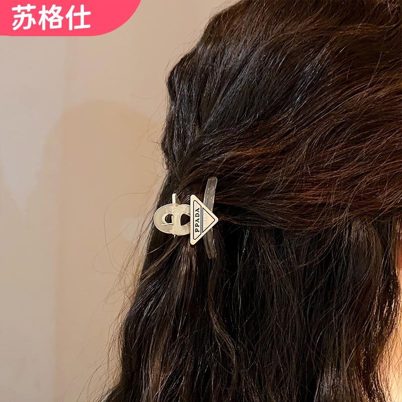 2024新款刘海发夹亚克力小号抓夹女夹子夹后脑勺半扎小发夹发饰卡