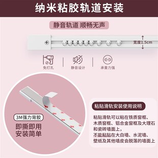 遮挡杂物衣柜帘子滑轨式货架置物架衣帽间鞋架书柜遮丑防尘布帘子