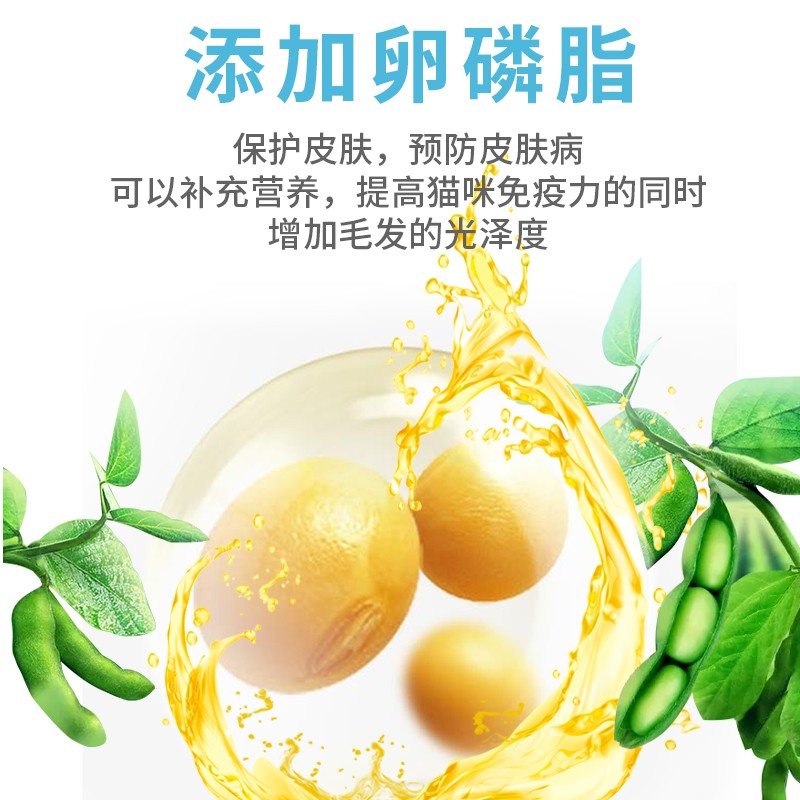 缔美全价奶糕猫粮益生菌卵磷脂营养增肥发腮布偶英短幼猫通用3斤