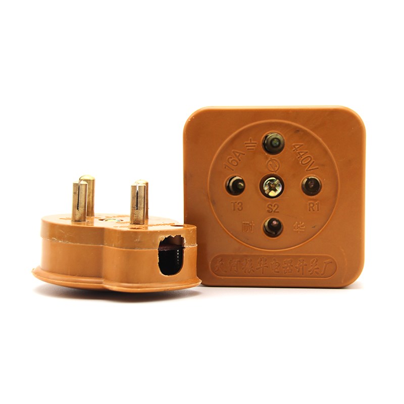 工业三相四线玻璃钢16A25A32A圆孔插头插座60A纯铜阻燃耐高温