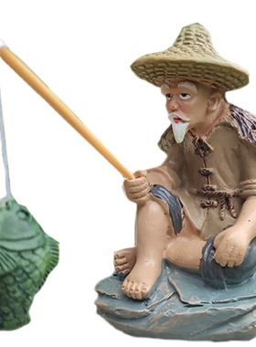 姜太公钓鱼假山鱼缸流水盆景摆件钓鱼翁老头亭子家居饰品桌面装饰