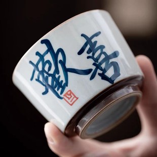 手写文字高档主人杯陶瓷单杯功夫茶具创意杯子个人专用茶杯礼盒装