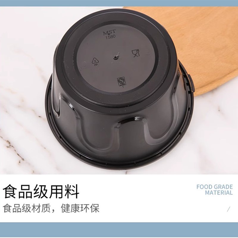 一次性圆形家用方便冷面户外野餐饮加厚长方形塑料纸碗汤打包桶盒