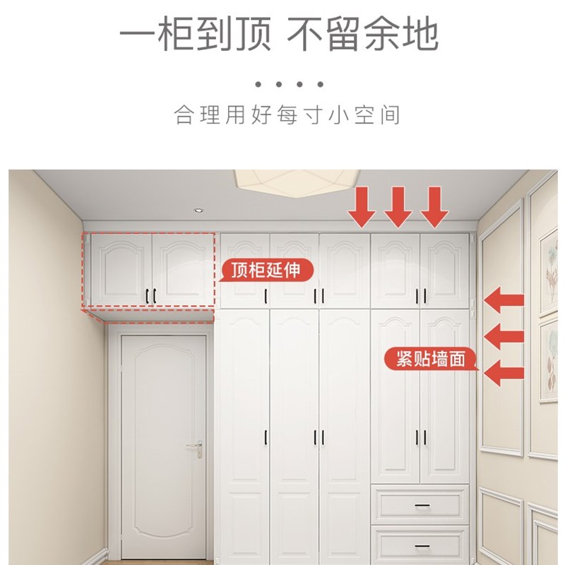 重庆衣柜定制  实木平开门整体造型定制 简约北欧风 全屋家具定制