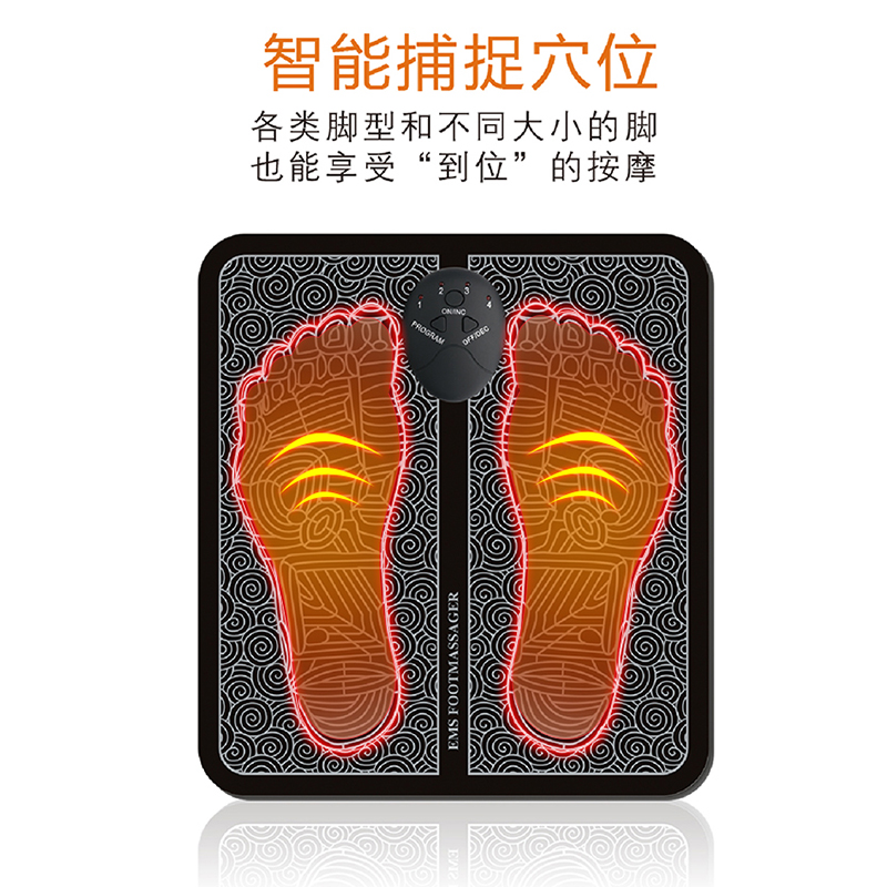 全自动足底按摩仪揉捏脚腿部小腿脚底多功能穴位家用按摩器足疗机