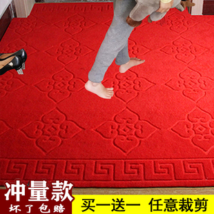 进门地垫地毯入户门脚垫红地毯家用防滑吸水卫生间玄关垫子可裁剪
