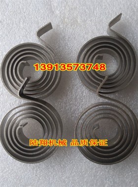 徐工XS223XS265JSXS263J压路机离合踏板钢片弹簧油门离合器回位簧