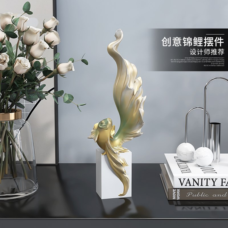 年年有余桌面摆件家居装饰品客厅电视柜酒柜工艺品锦鲤鱼开业礼品