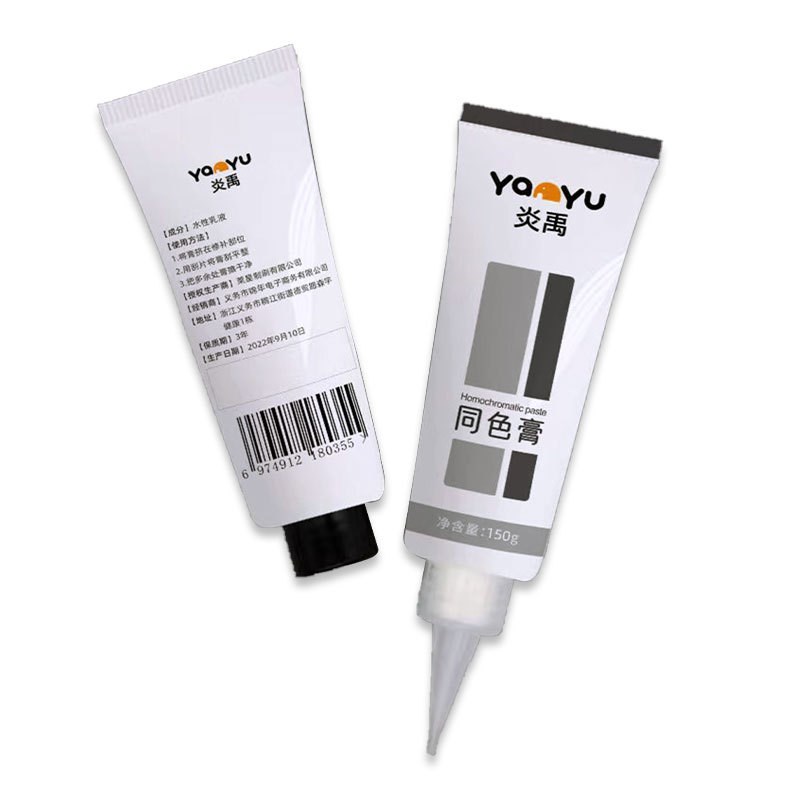 收缝专用同色膏木门衣柜美缝膏木地板踢脚线收边膏木器修补填缝膏