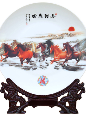 景德镇陶瓷中式摆设客厅装饰品家居创意办公桌电视柜工艺品摆件