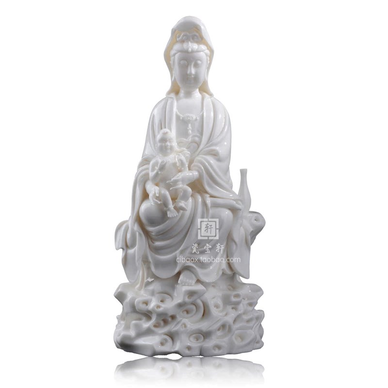 送子观音德化白瓷传统坐像观世音雕塑家居陶瓷客厅家居工艺品摆件
