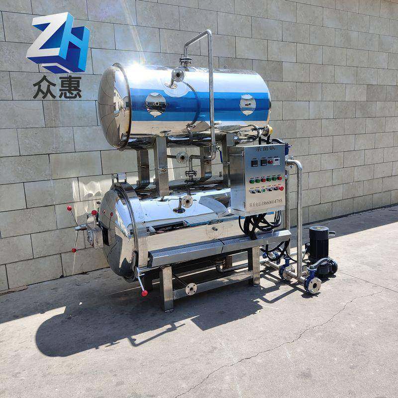 双层半自动杀菌锅全自动电加热杀菌灭菌锅宠物粮高温杀菌釜,清洗/食品/商业设备,其他食品加工设备,淘宝优惠券,粉丝福利购,淘宝优惠卷