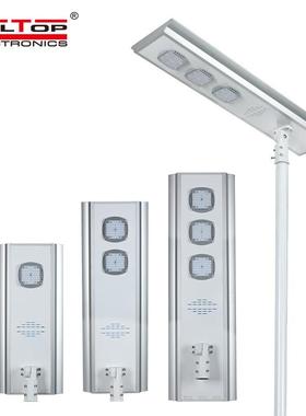 路灯新农村LED照明路灯户外防雨帆船5米50100W150W灯