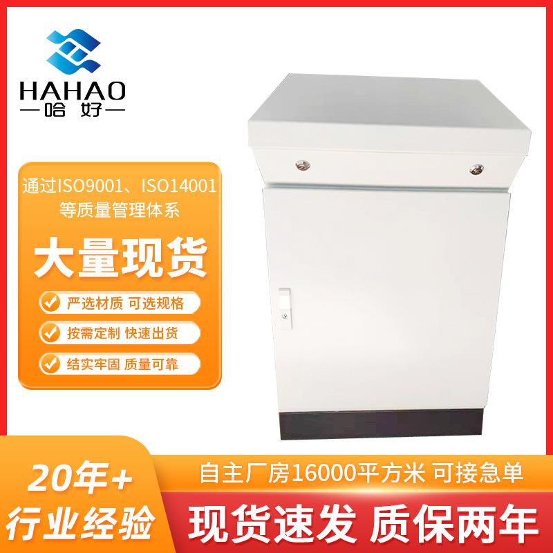 苏州厂家供应单联体电气控制柜斜面控制柜监控操作台中控操作台