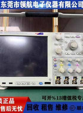 TektronixMSO5104BMSO5204BDPO5104B四通道混合信号示波电子