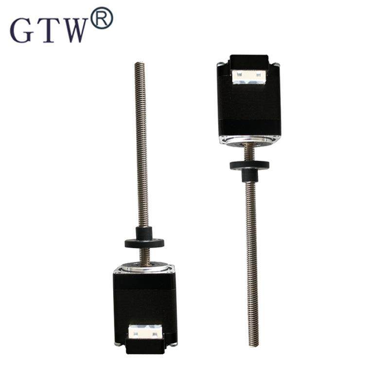 工厂20丝杆步进电机微型螺杆步进马达外驱式直线电机小体积,电子元器件市场,电机/马达,淘宝优惠券,粉丝福利购,淘宝优惠卷