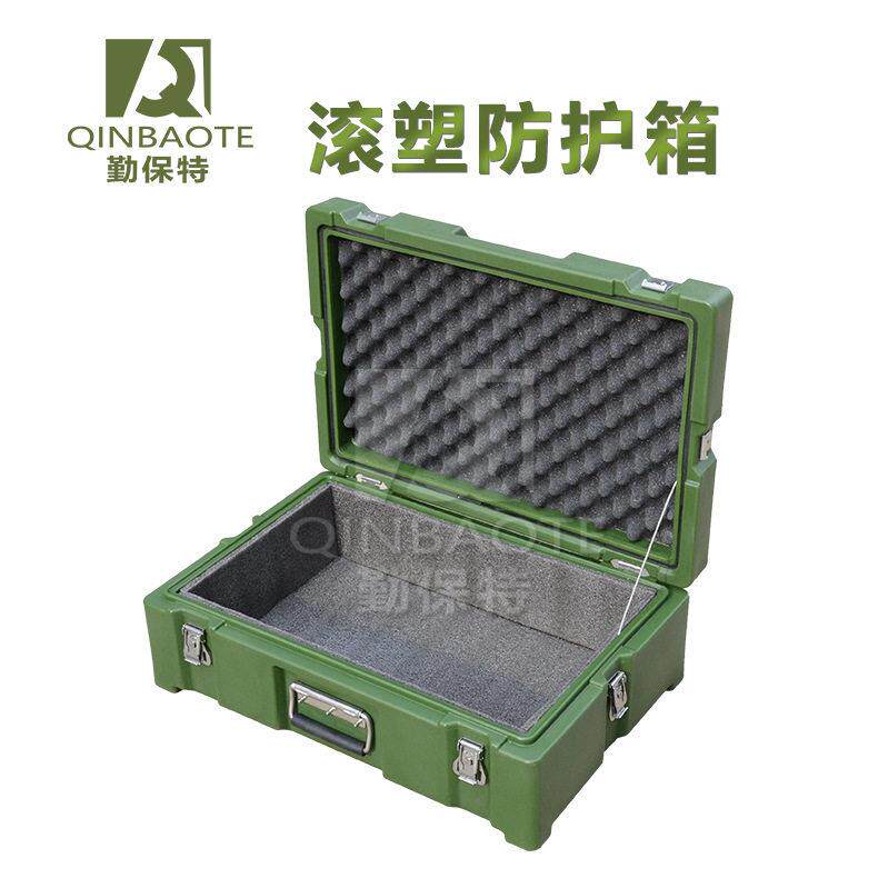 朋闻QBT642PE滚塑箱防护箱财务箱物资器材箱工具箱