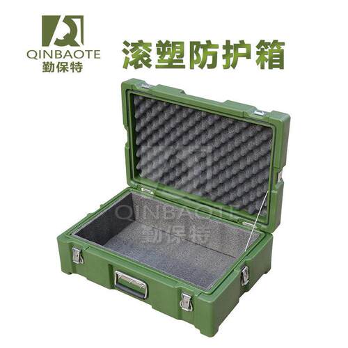朋闻QBT642PE滚塑箱防护箱财务箱物资器材箱工具箱