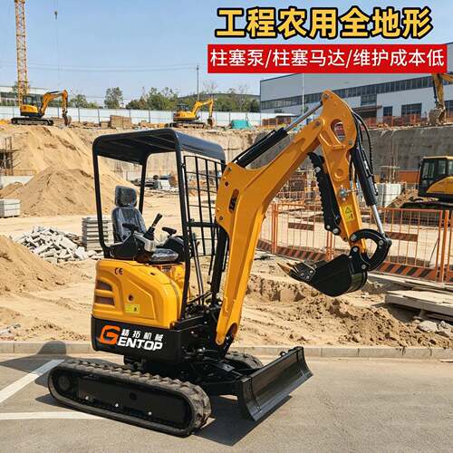 出口型新款挖掘机1吨2吨小型挖土机EPA/CE认证农用微型挖掘机
