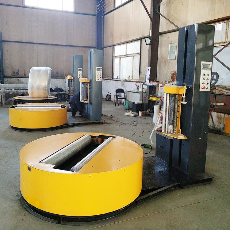 山东圆筒缠绕机称重打包机造纸厂圆筒纸缠绕机