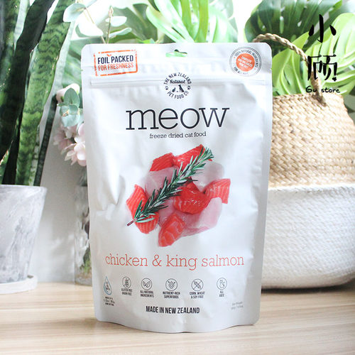 新西兰 meow 鲜肉脱水主食冻干猫粮[97%肉] 多口味可选 50g/280g