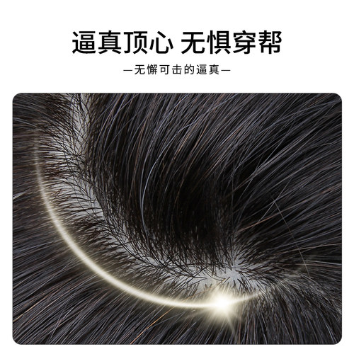 假发男短发全真发韩版帅气短直发自然逼真蓬松男士全头套式假发套