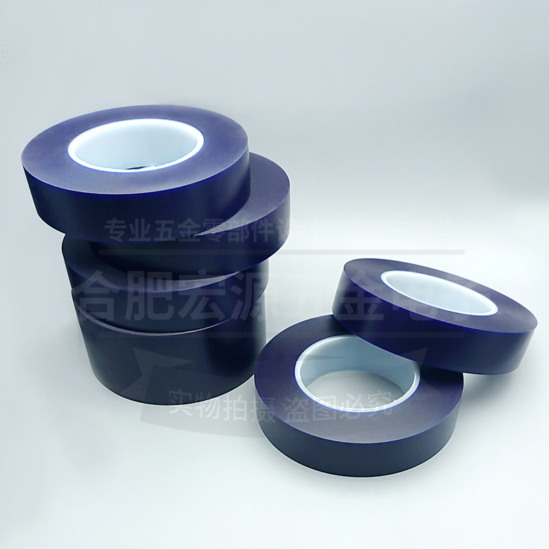 宽30-300mmFCT兰膜ICT治具蓝胶ATE长100M厚0.1mm针点测试工装专用