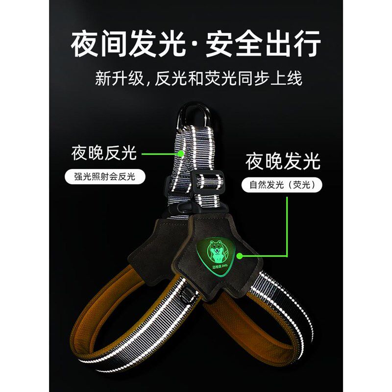 2024新款狗狗牵引绳胸背带背心式宠物遛狗绳中小型柴犬犬法斗柯基