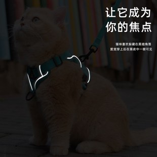 胸背带外出防挣脱可调节溜猫绳狗狗胸背 宠物猫咪牵引绳可爱背心式