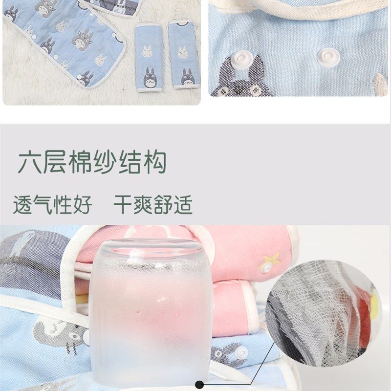 宝宝好遛娃神器推车扶手套通用配件婴儿推车扶手防脏保护套纯棉布