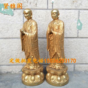 铜阿难迦叶尊者佛像摆件 释迦牟尼佛佛祖左右弟子铜像一套工艺礼
